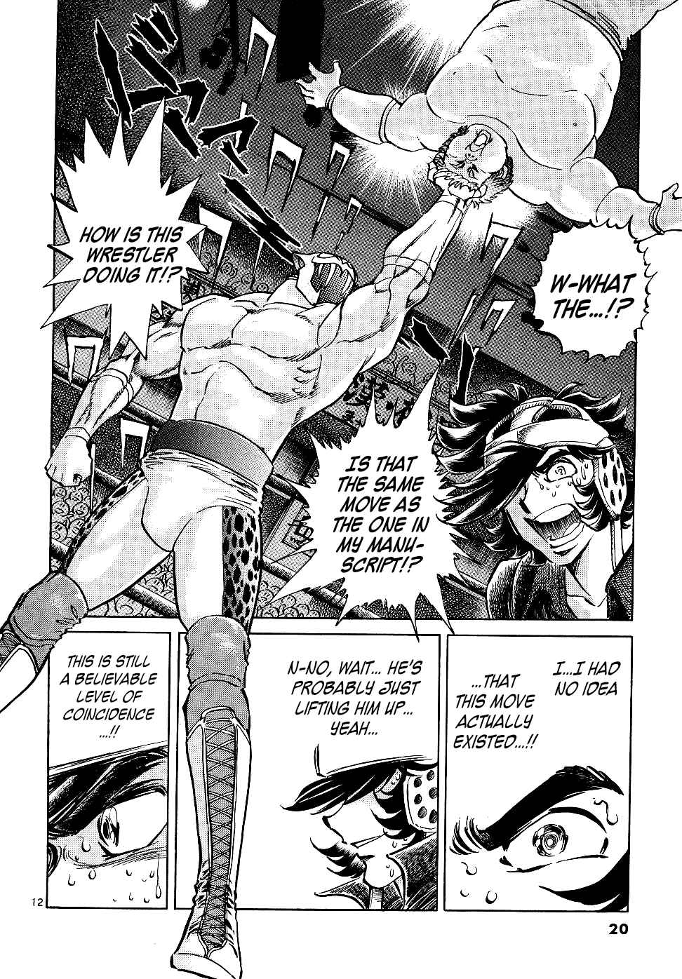 Chapter 13: The Guy I Wanna Finish - Page 15