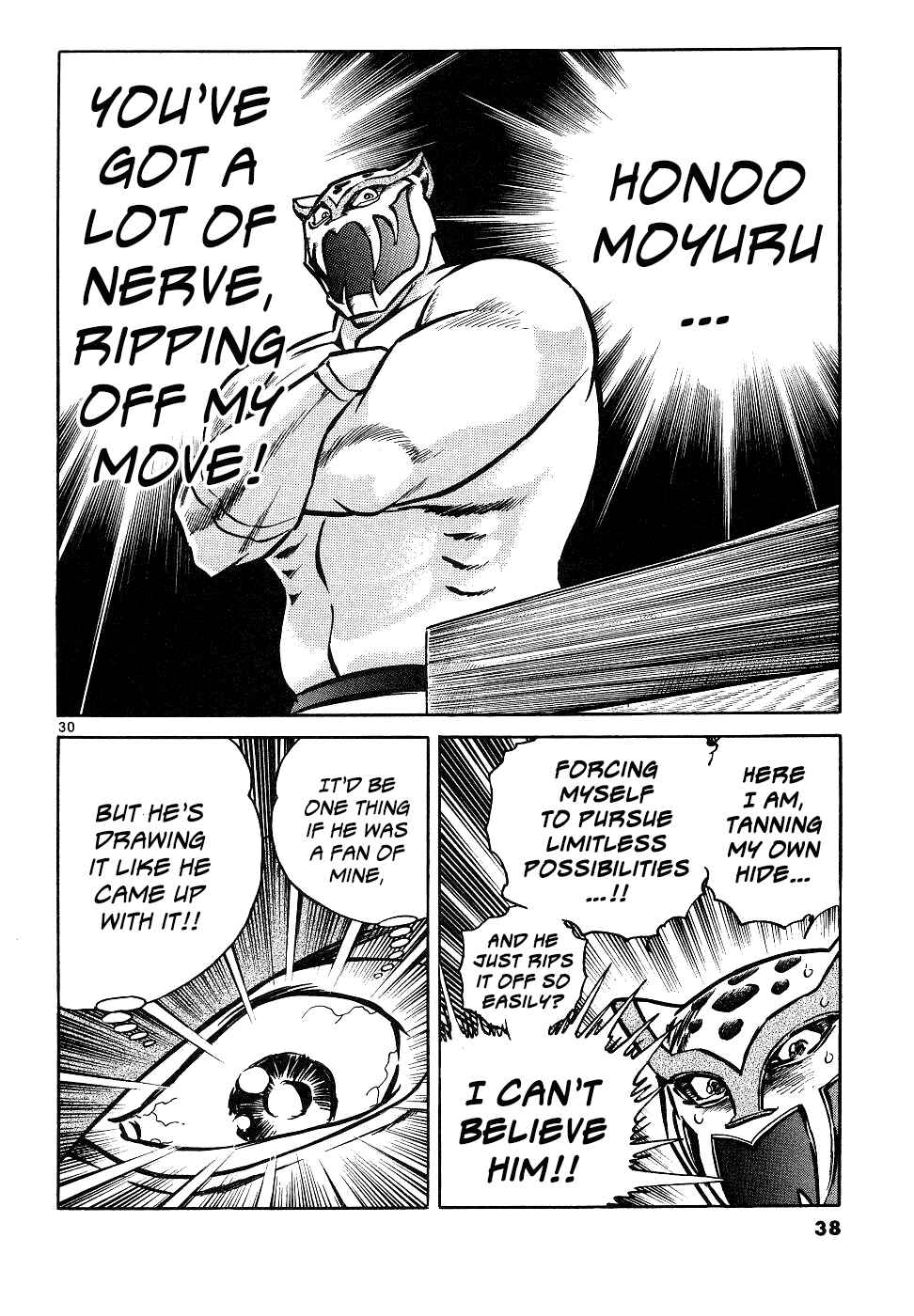 Chapter 13: The Guy I Wanna Finish - Page 31