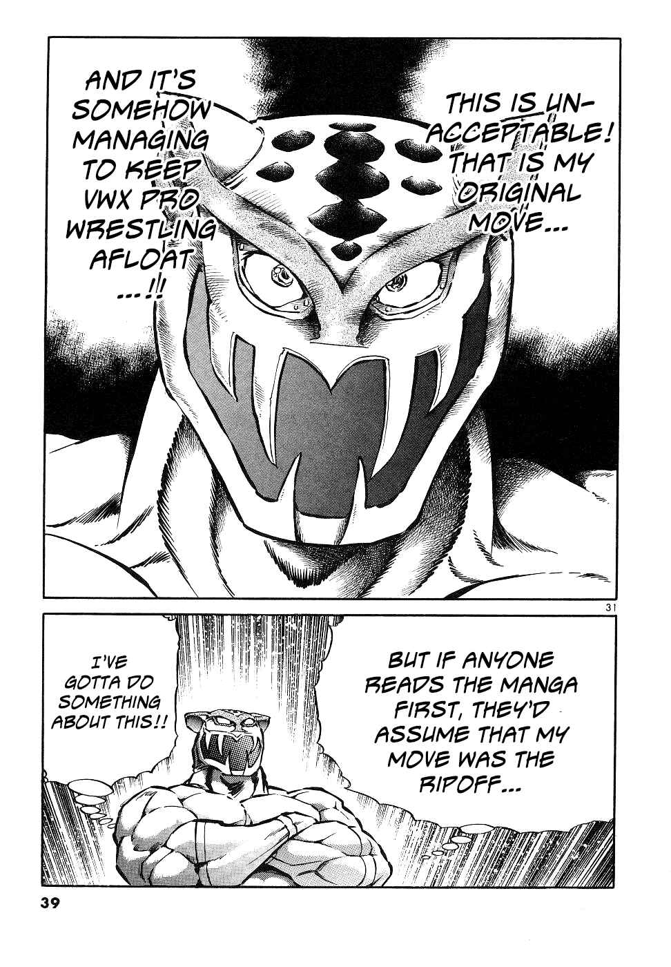 Chapter 13: The Guy I Wanna Finish - Page 32