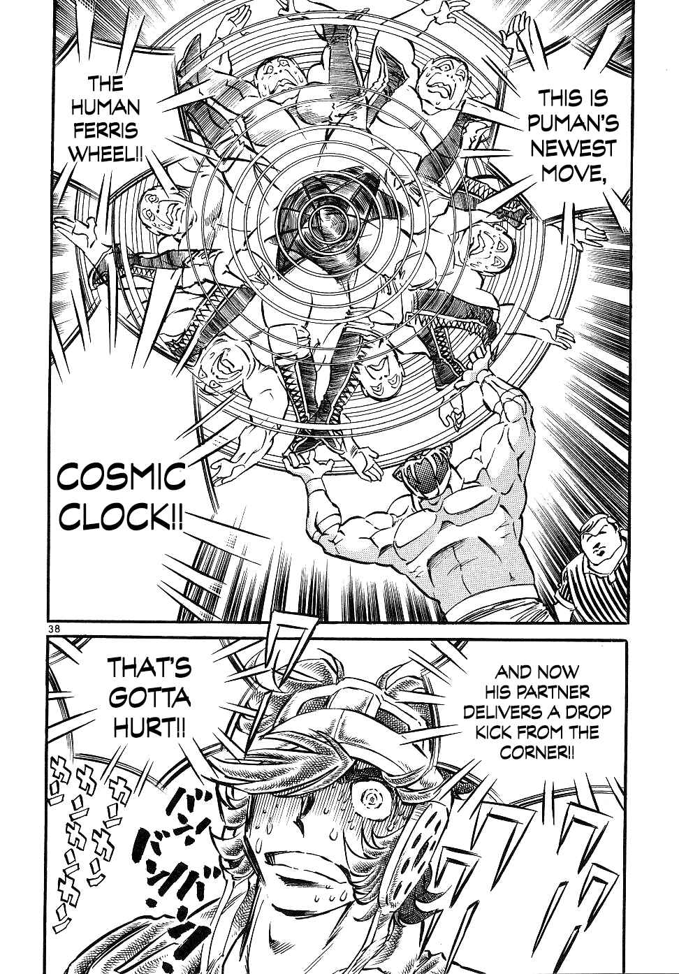 Chapter 13: The Guy I Wanna Finish - Page 39