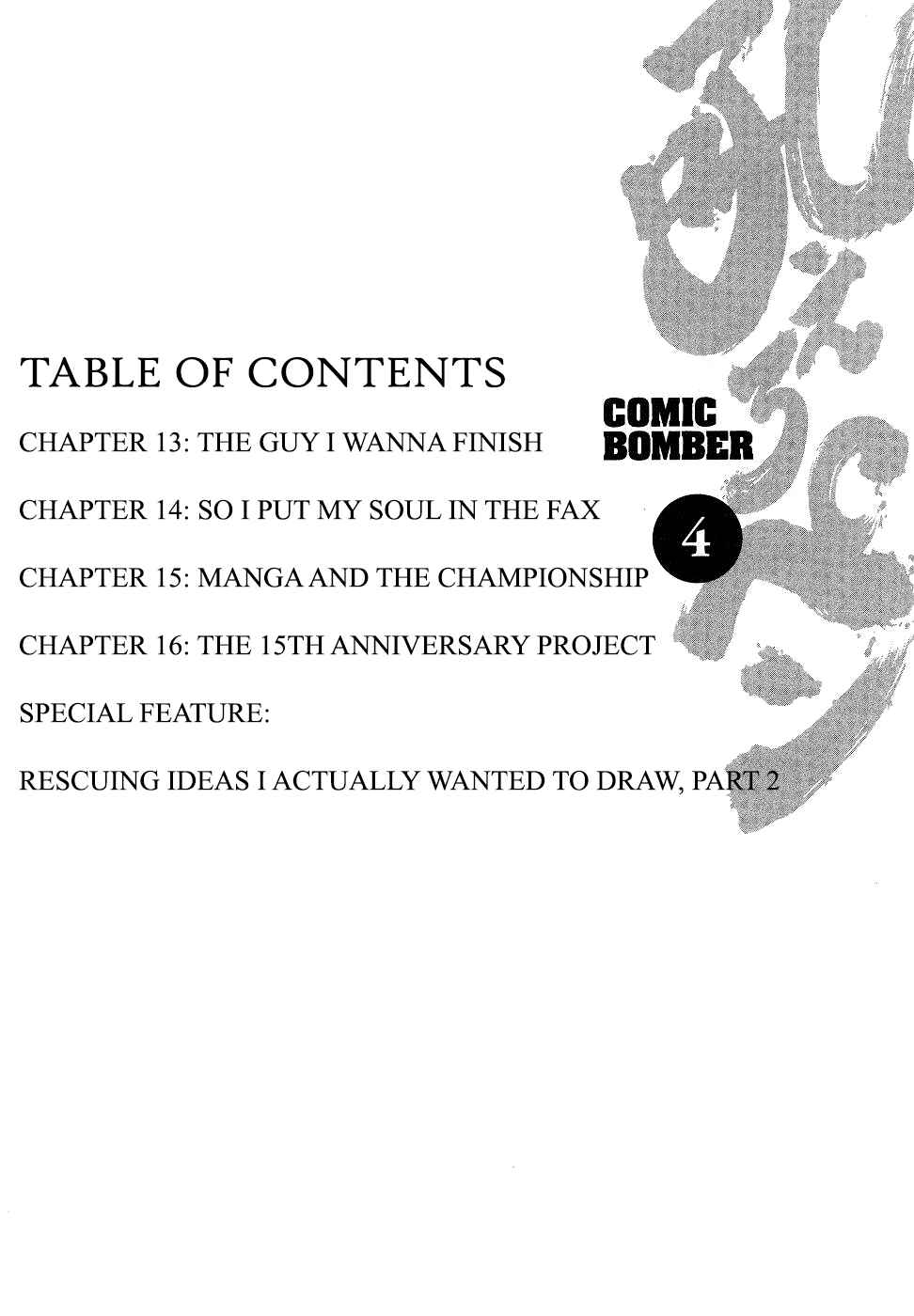 Chapter 13: The Guy I Wanna Finish - Page 5