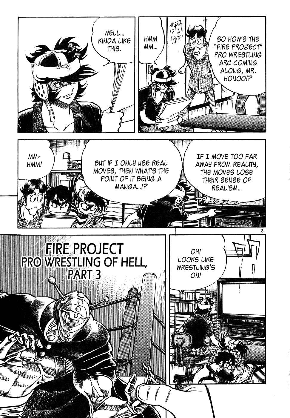 Chapter 13: The Guy I Wanna Finish - Page 8