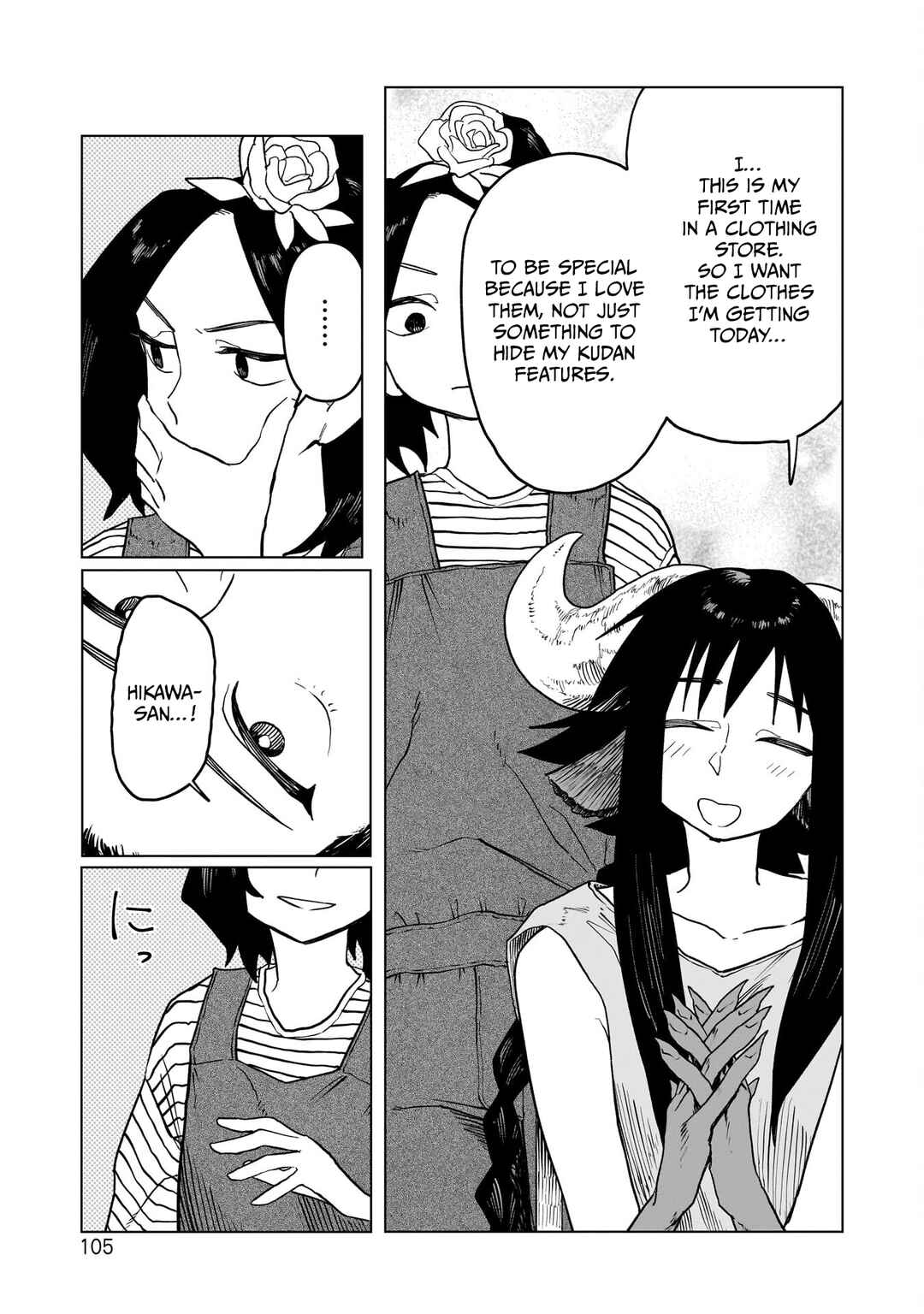 Chapter 4: She's a Friend - Page 15