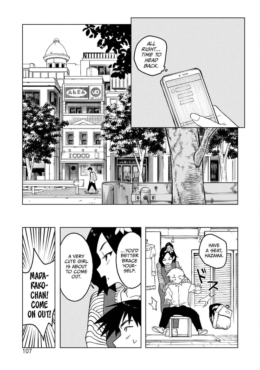 Chapter 4: She's a Friend - Page 17
