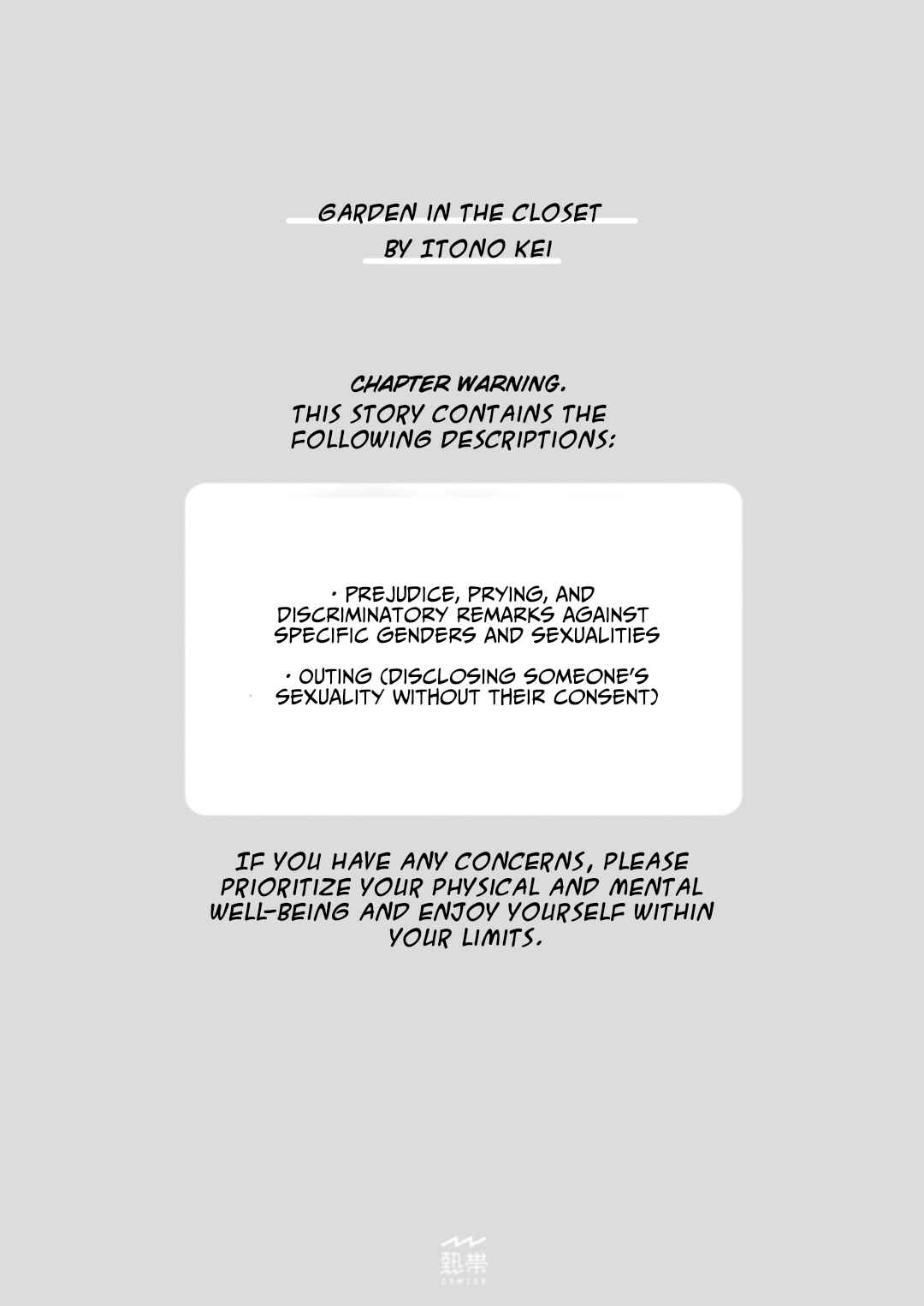 Chapter 5 - Page 4