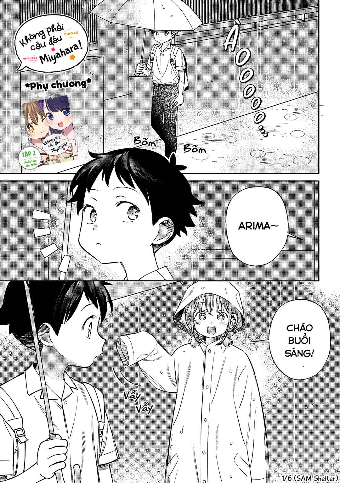 NoMiya