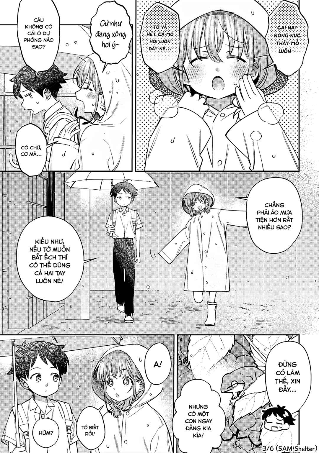 NoMiya