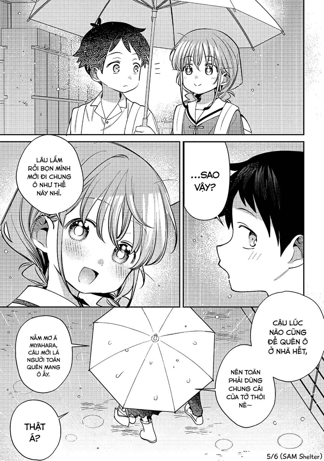 NoMiya
