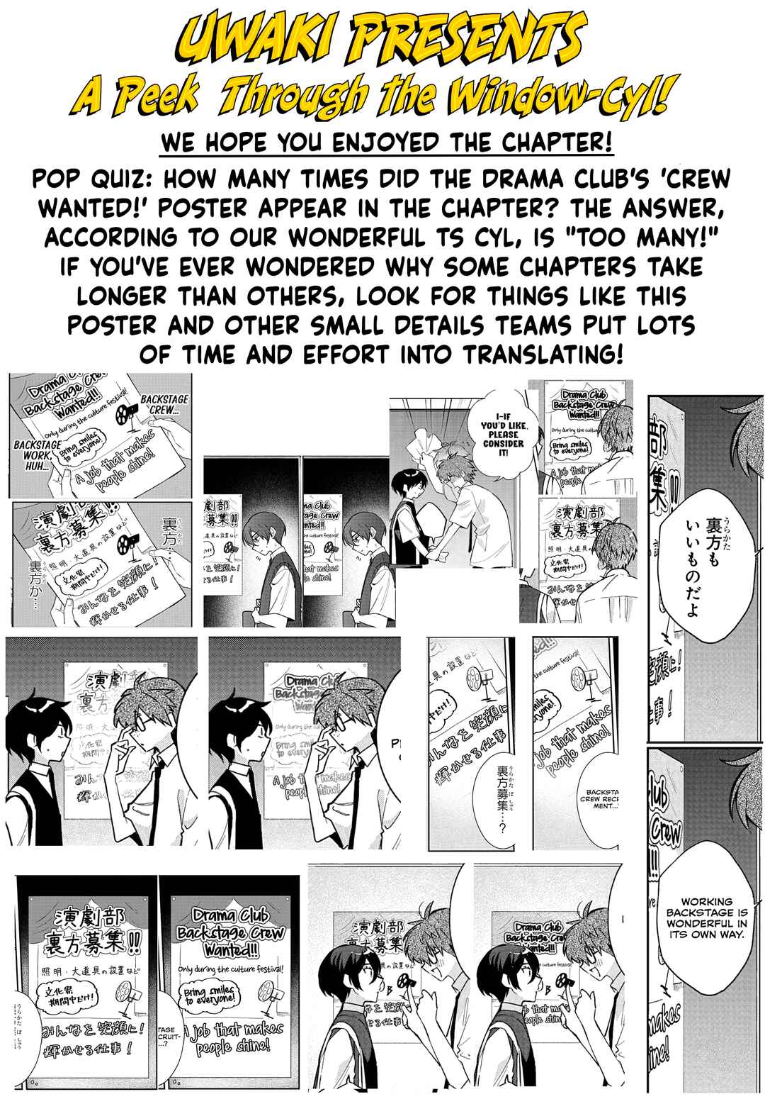 Chapter 36 - Page 26