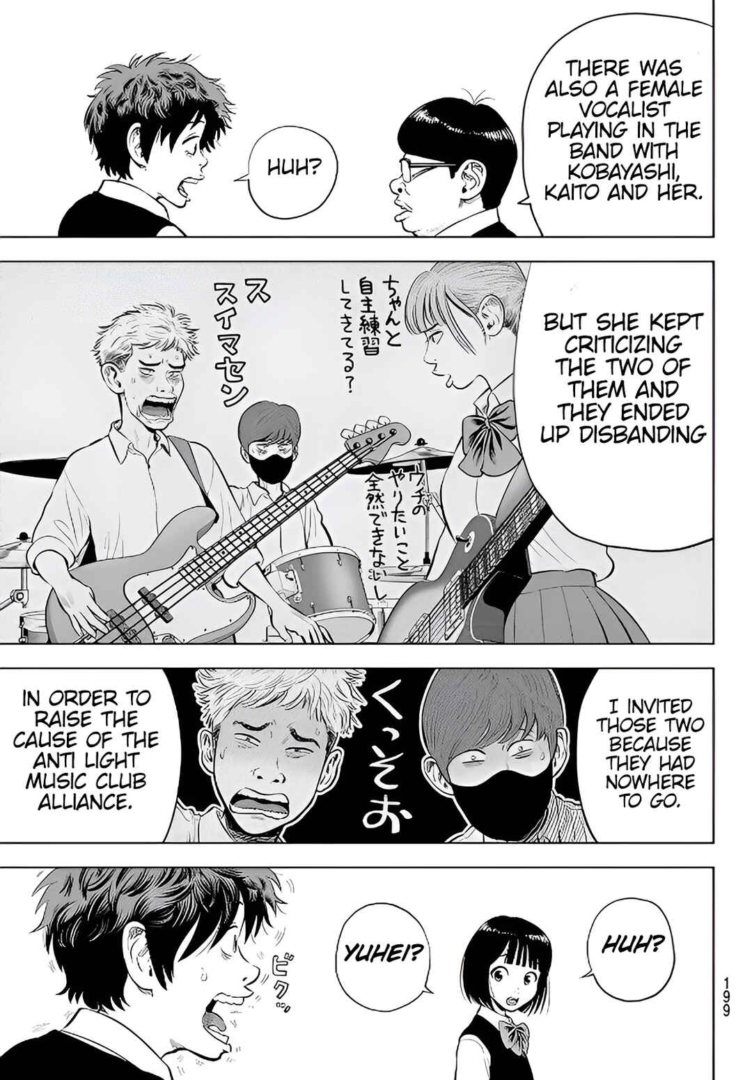 Chapter 2 - Page 11
