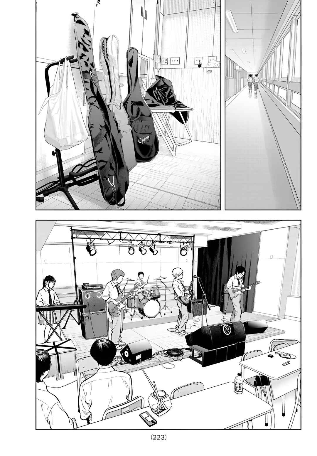 Chapter 2 - Page 35