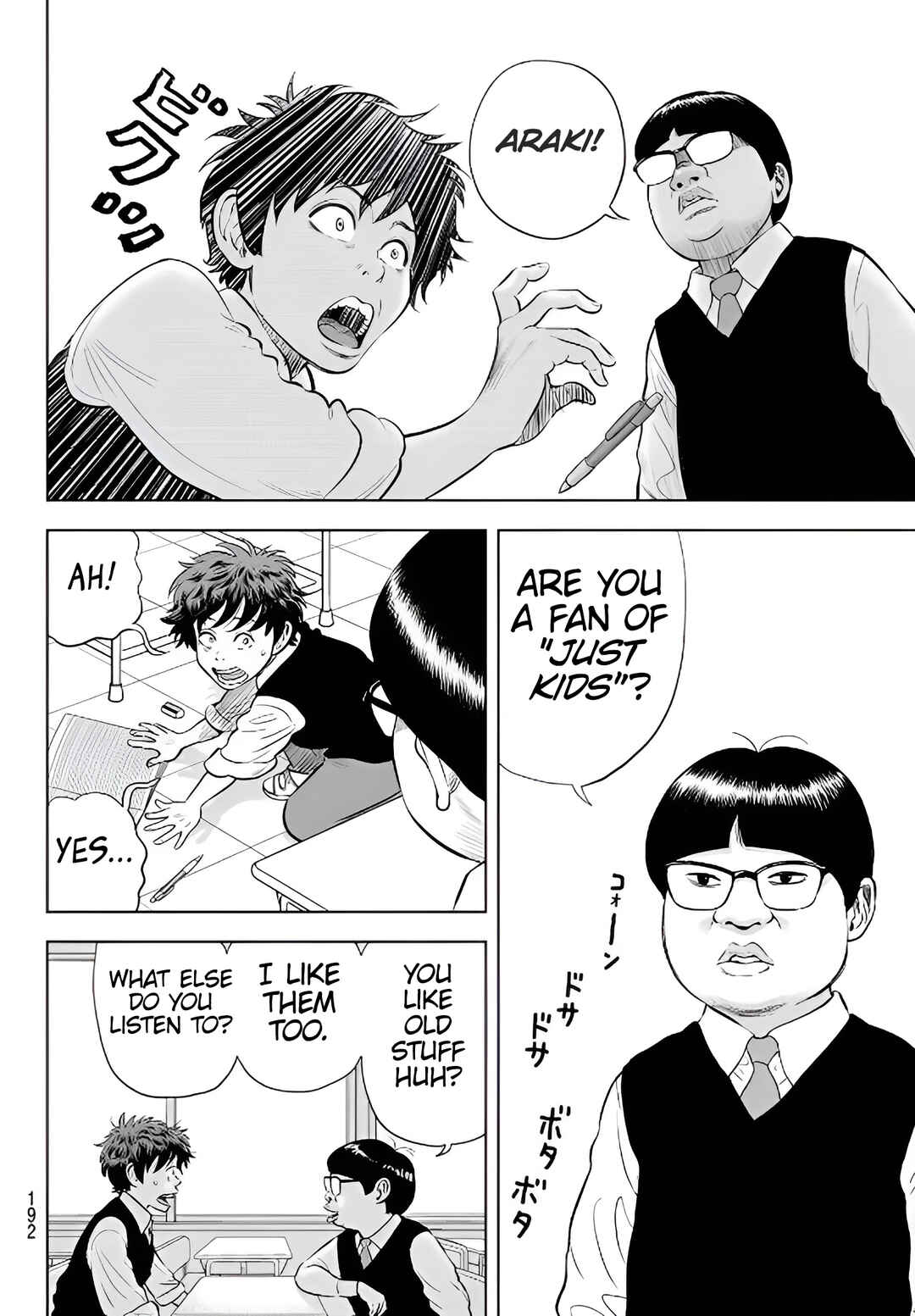 Chapter 2 - Page 4