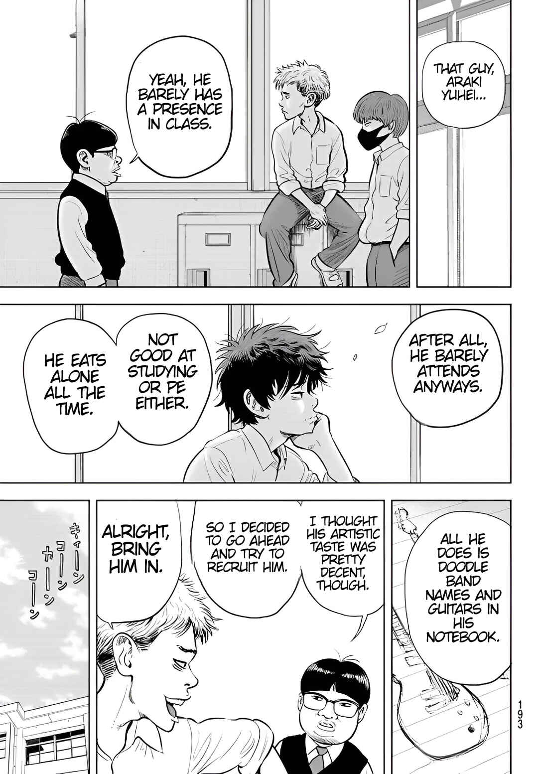 Chapter 2 - Page 5