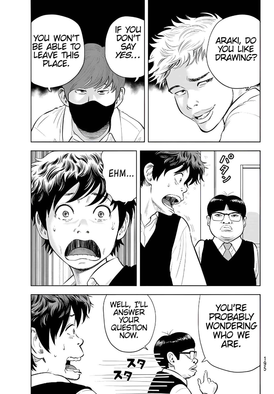 Chapter 2 - Page 7