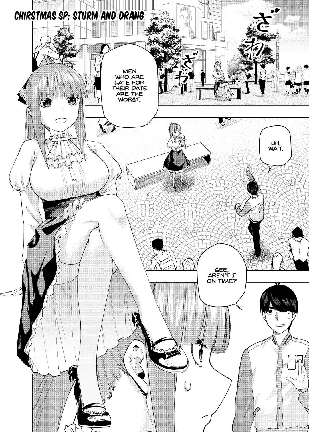 Chapter 999: Christmas SP: Strum Und Drang - Page 1