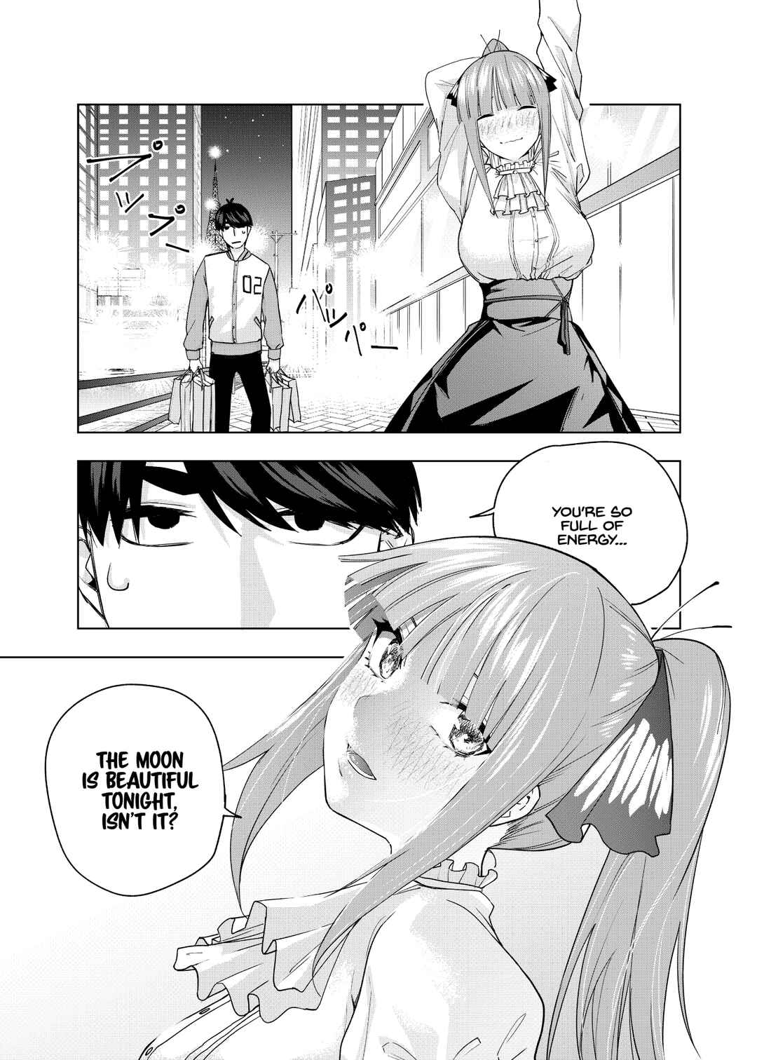 Chapter 999: Christmas SP: Strum Und Drang - Page 4