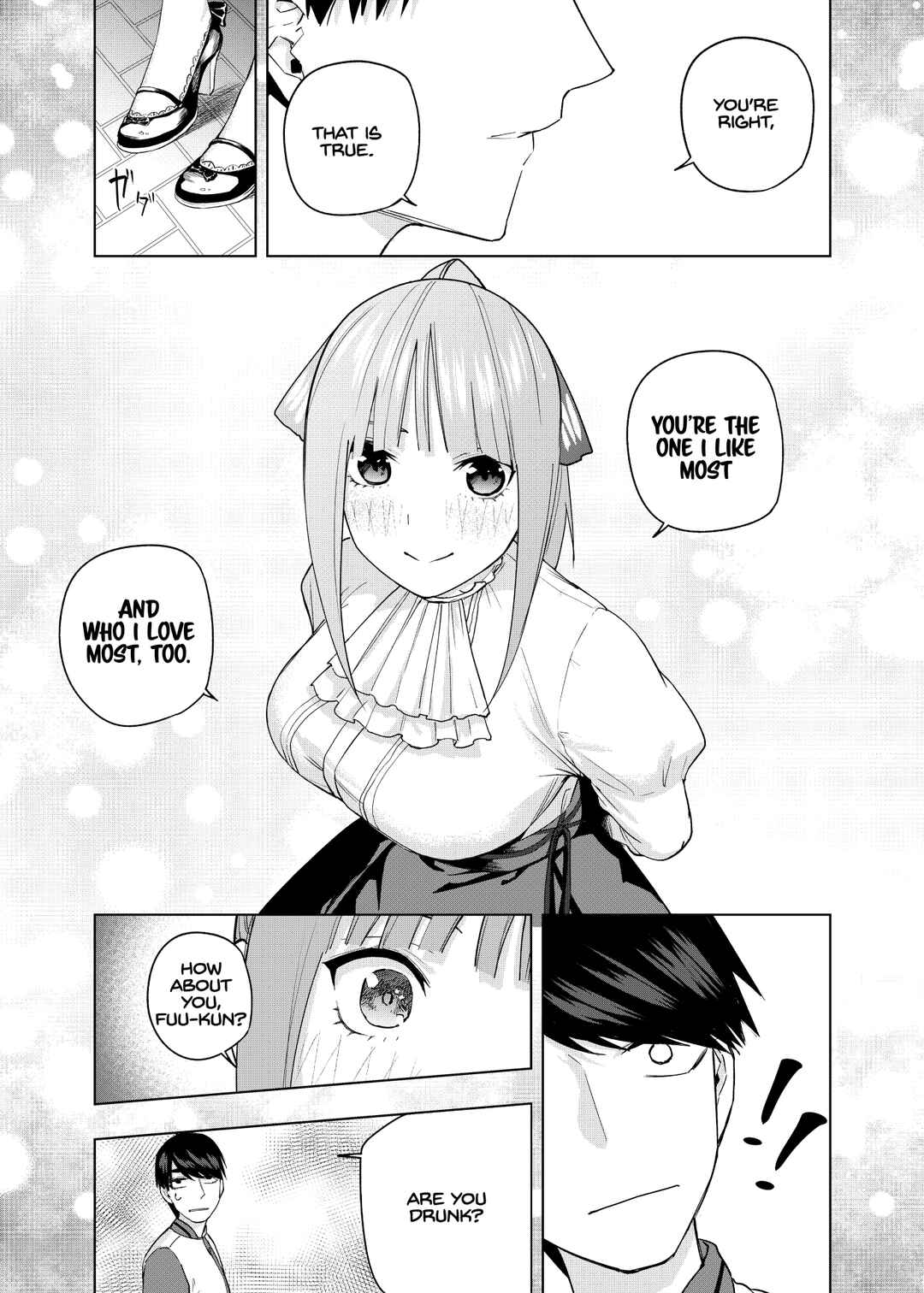 Chapter 999: Christmas SP: Strum Und Drang - Page 8
