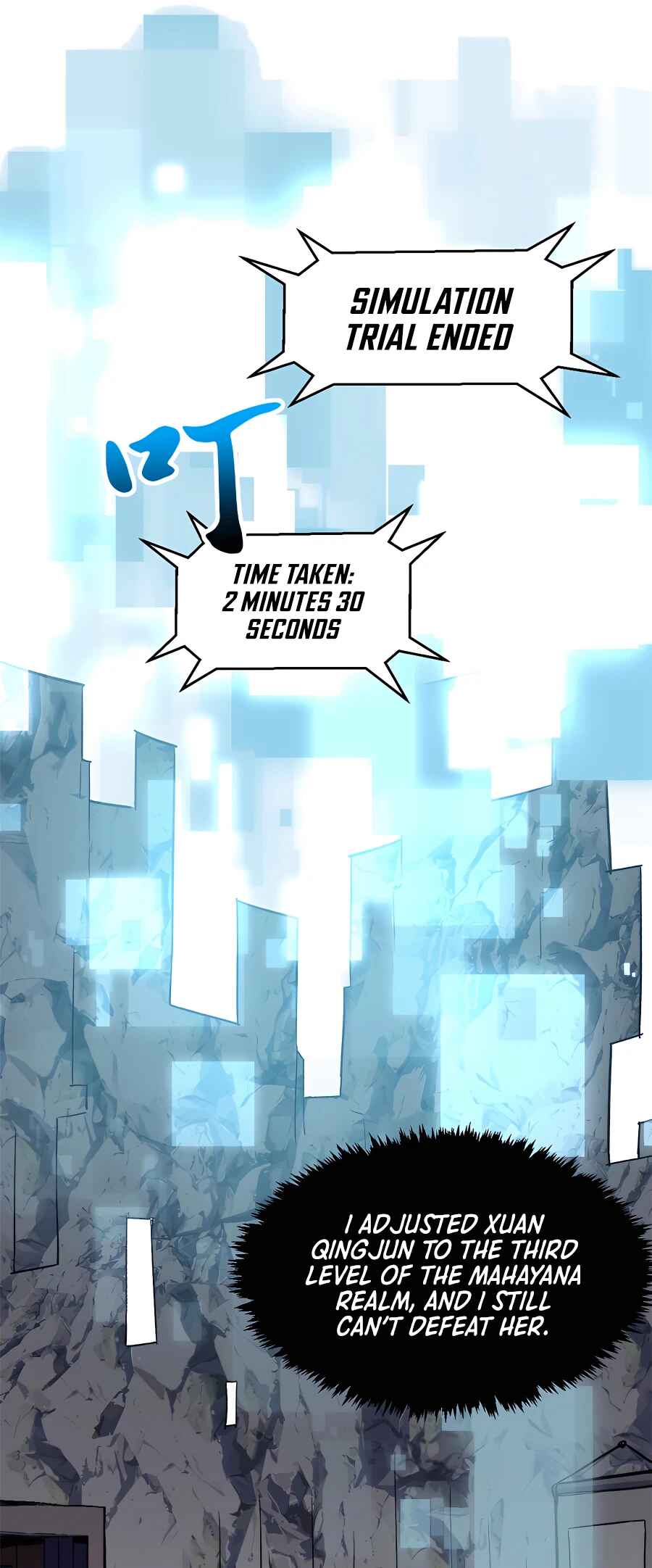 Chapter 125 - Page 69