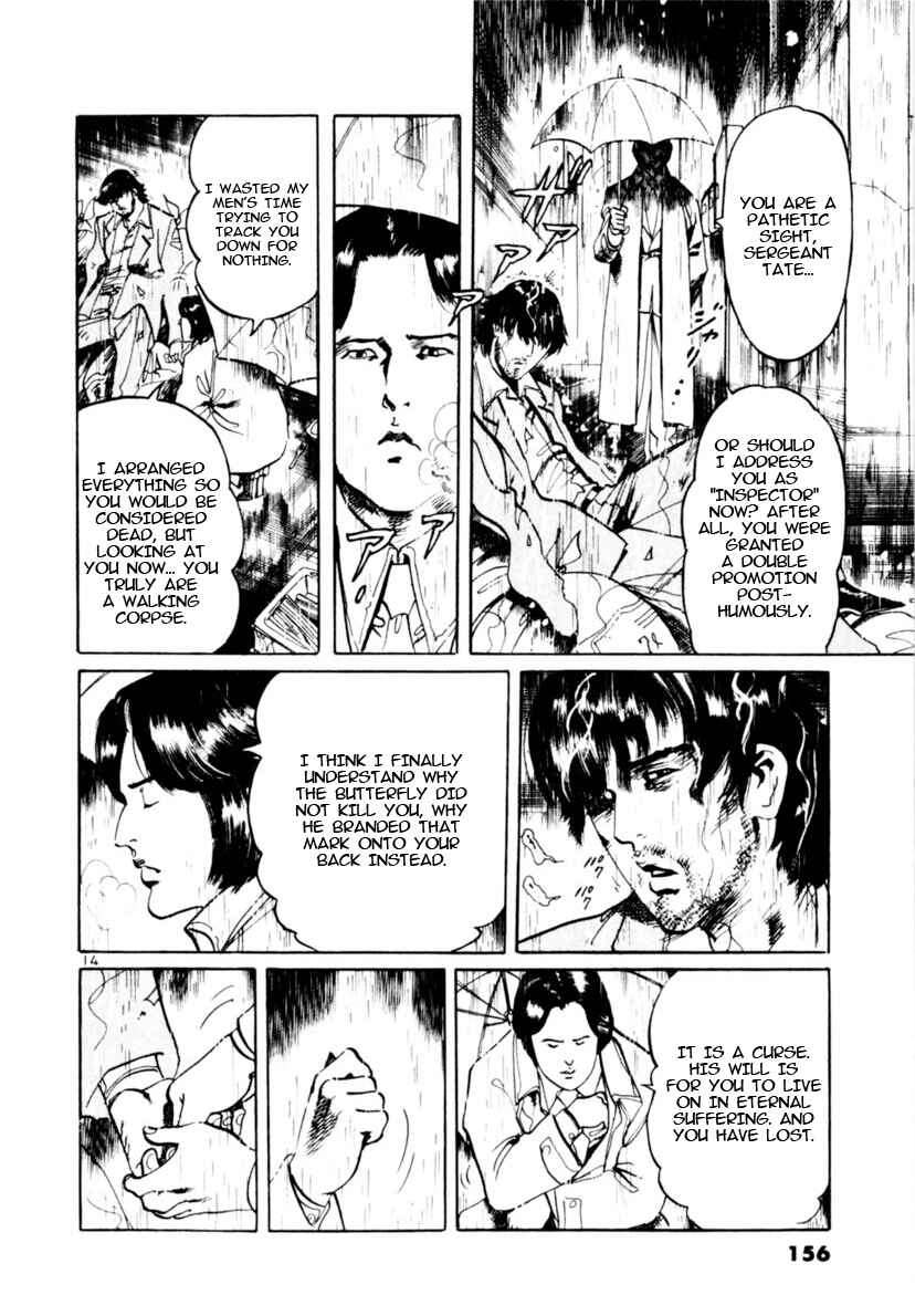 Chapter 103: The Cross Of Fire IV - Page 14