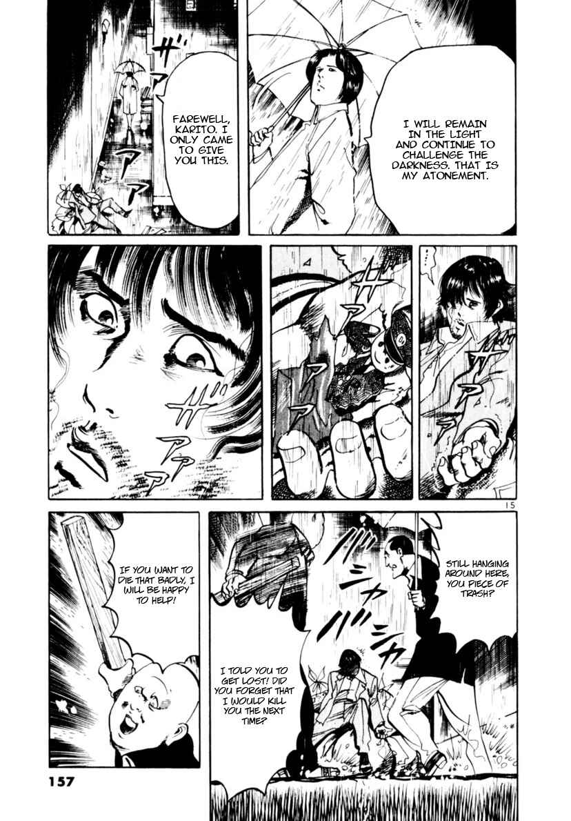 Chapter 103: The Cross Of Fire IV - Page 15
