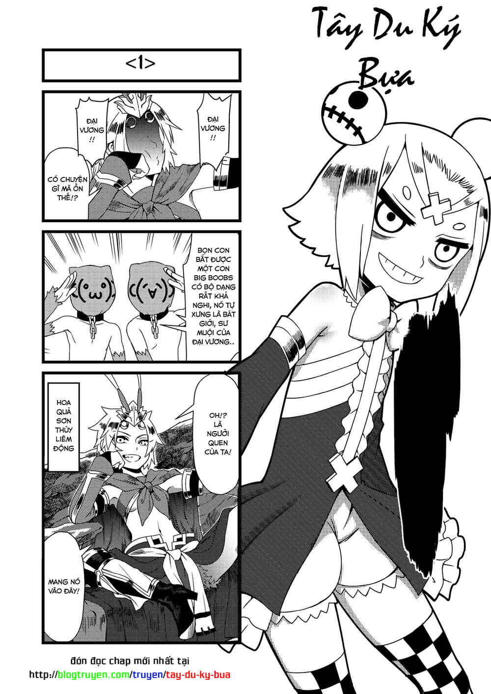 Tang Hill Burial - Journey to the West Irresponsible Anything Goes Edition