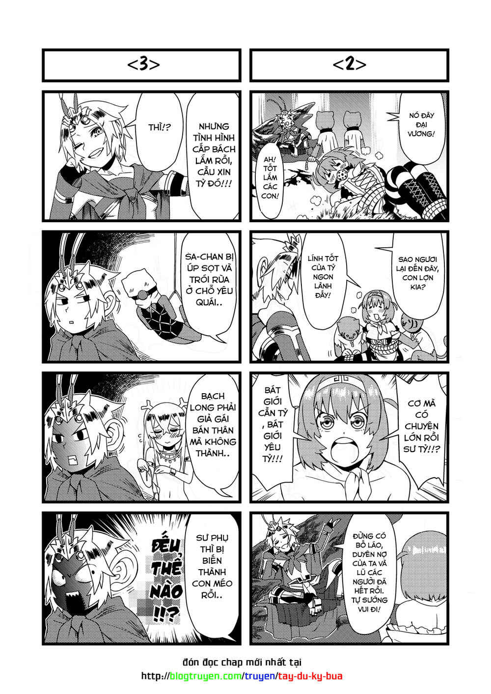 Tang Hill Burial - Journey to the West Irresponsible Anything Goes Edition