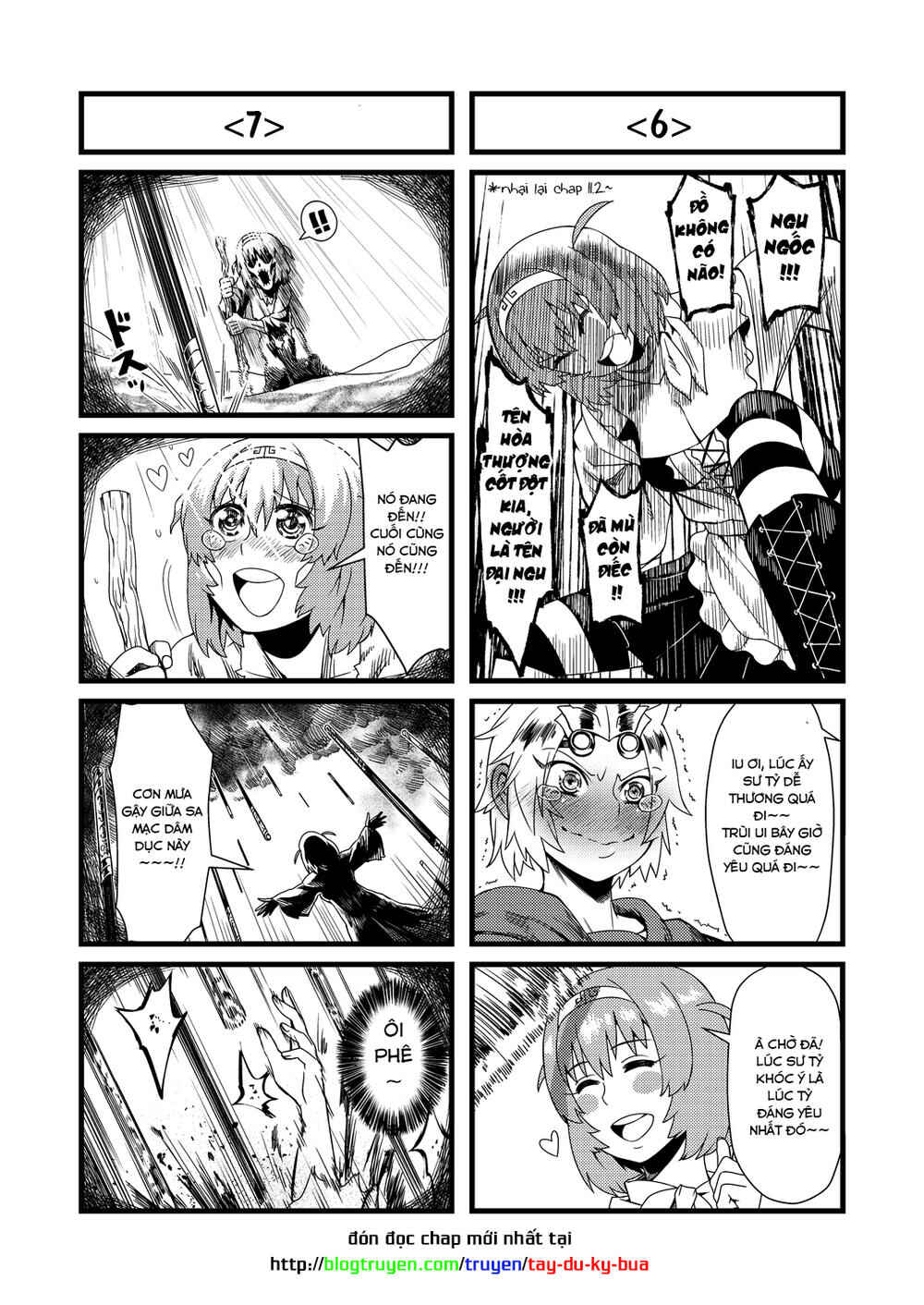 Tang Hill Burial - Journey to the West Irresponsible Anything Goes Edition