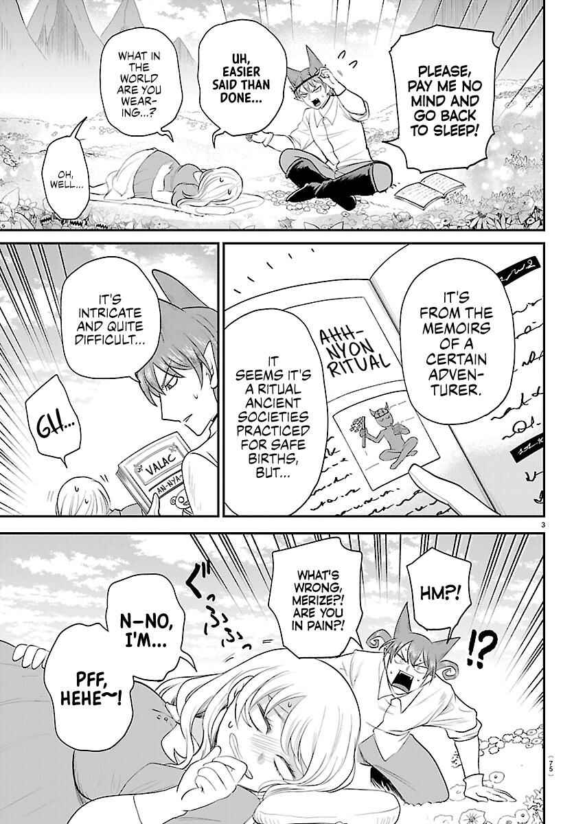 Chapter 437: Merize (1) - Page 3