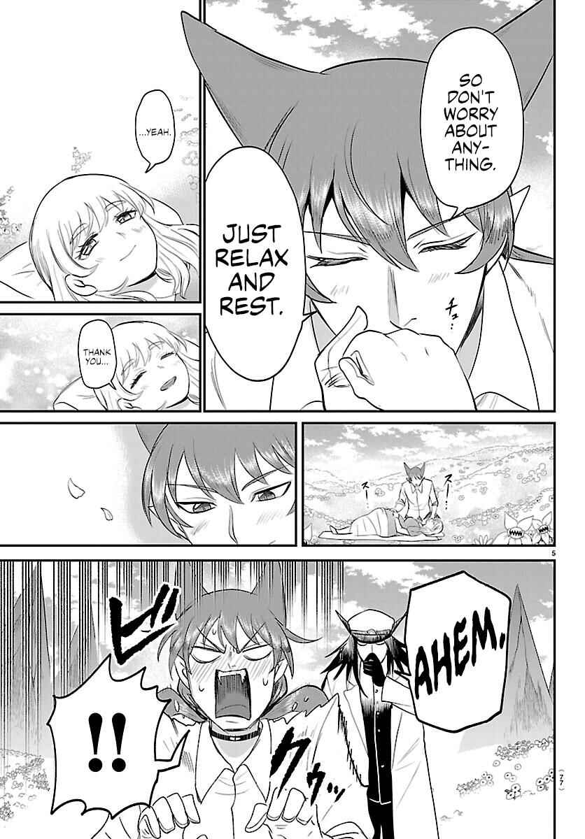 Chapter 437: Merize (1) - Page 5