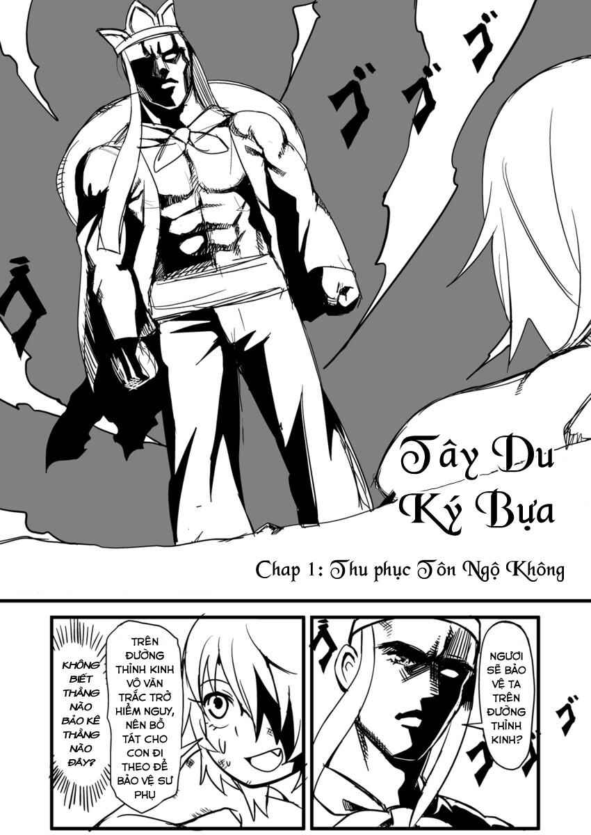Tang Hill Burial - Journey to the West Irresponsible Anything Goes Edition