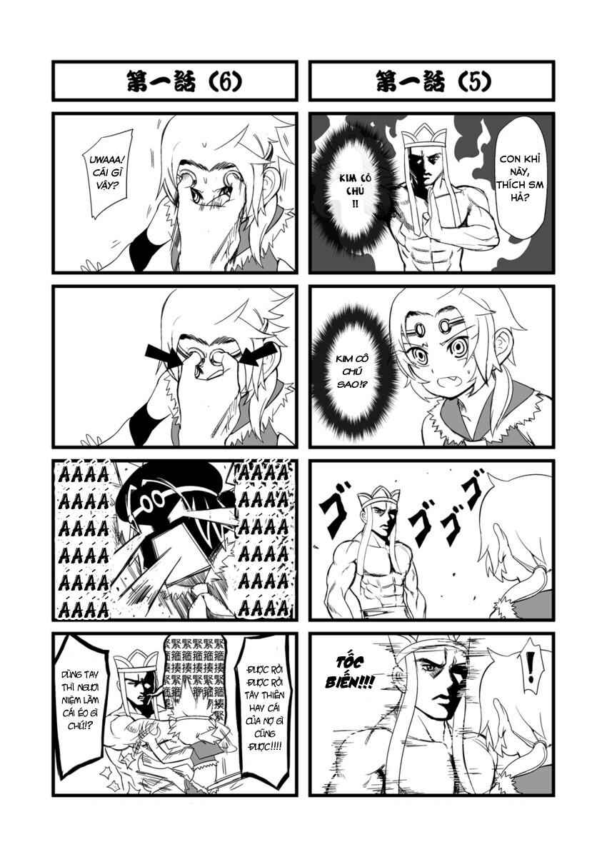 Tang Hill Burial - Journey to the West Irresponsible Anything Goes Edition