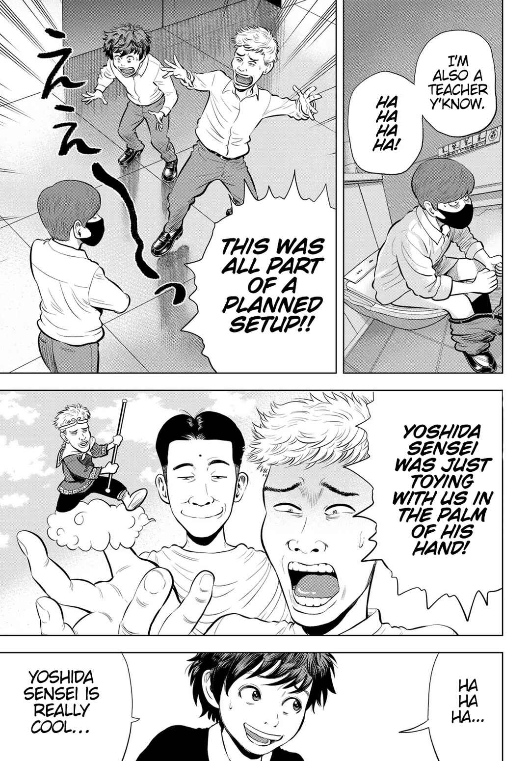 Chapter 3 - Page 17