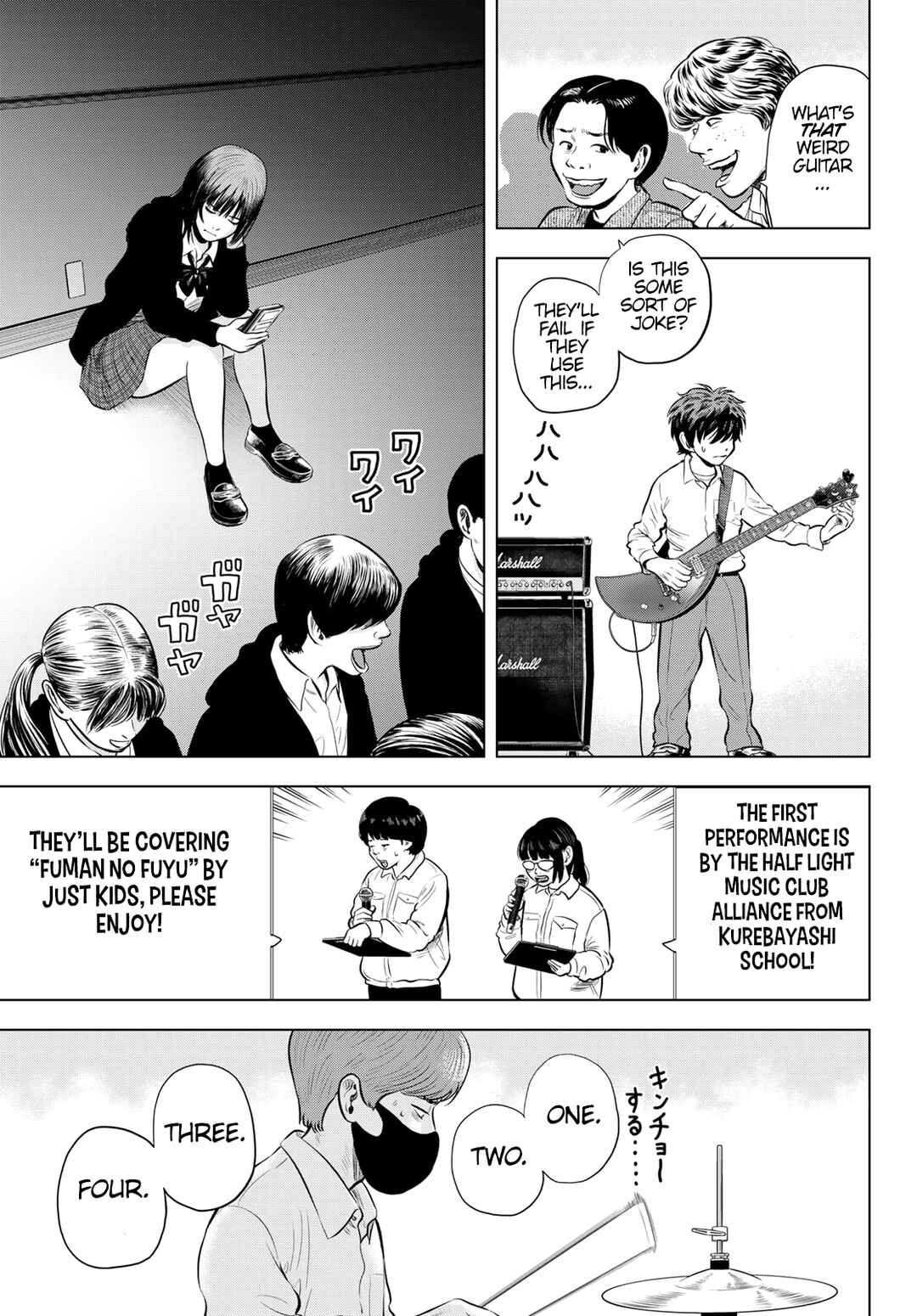 Chapter 3 - Page 3