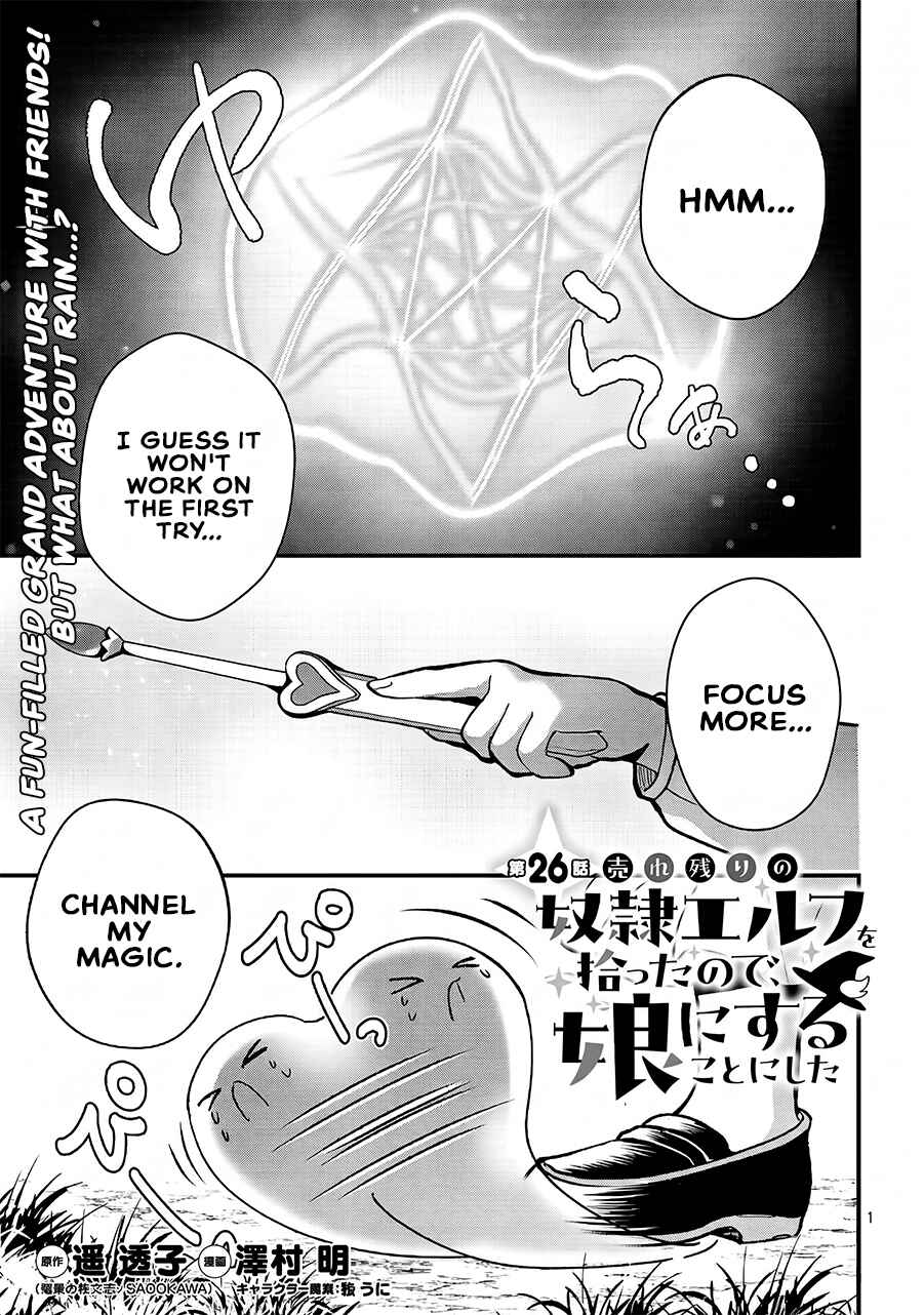 Chapter 26 - Page 1