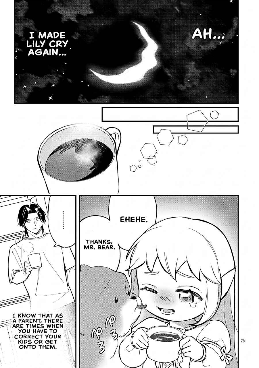 Chapter 26 - Page 25