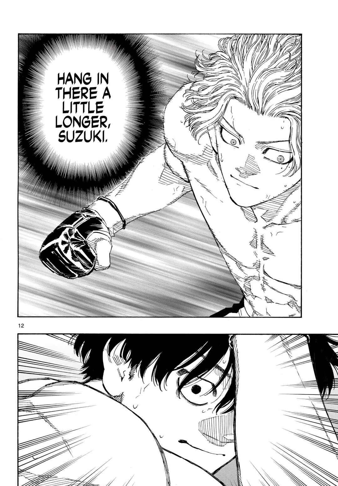 Chapter 199: Battle on the Ground - Page 12