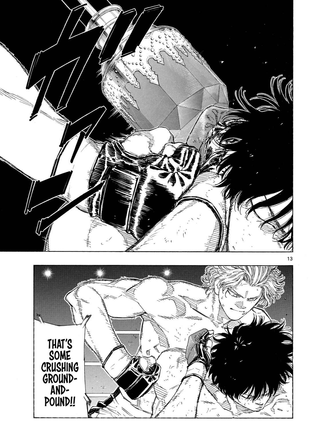 Chapter 199: Battle on the Ground - Page 13
