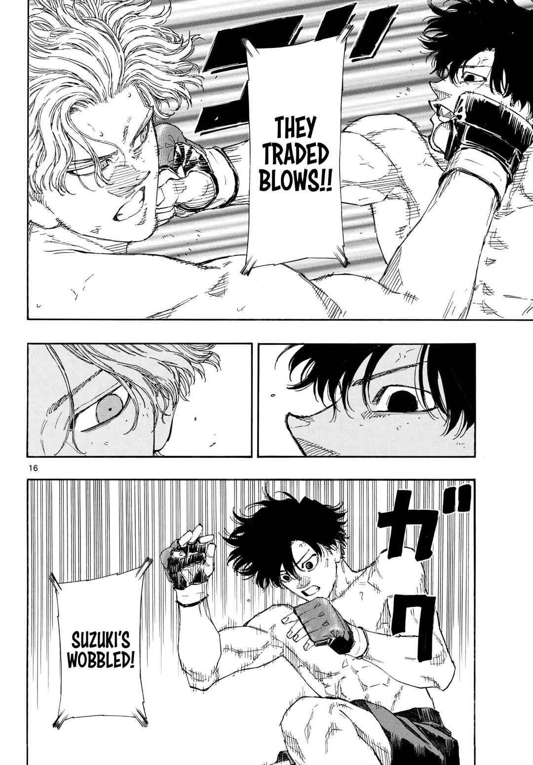 Chapter 199: Battle on the Ground - Page 16