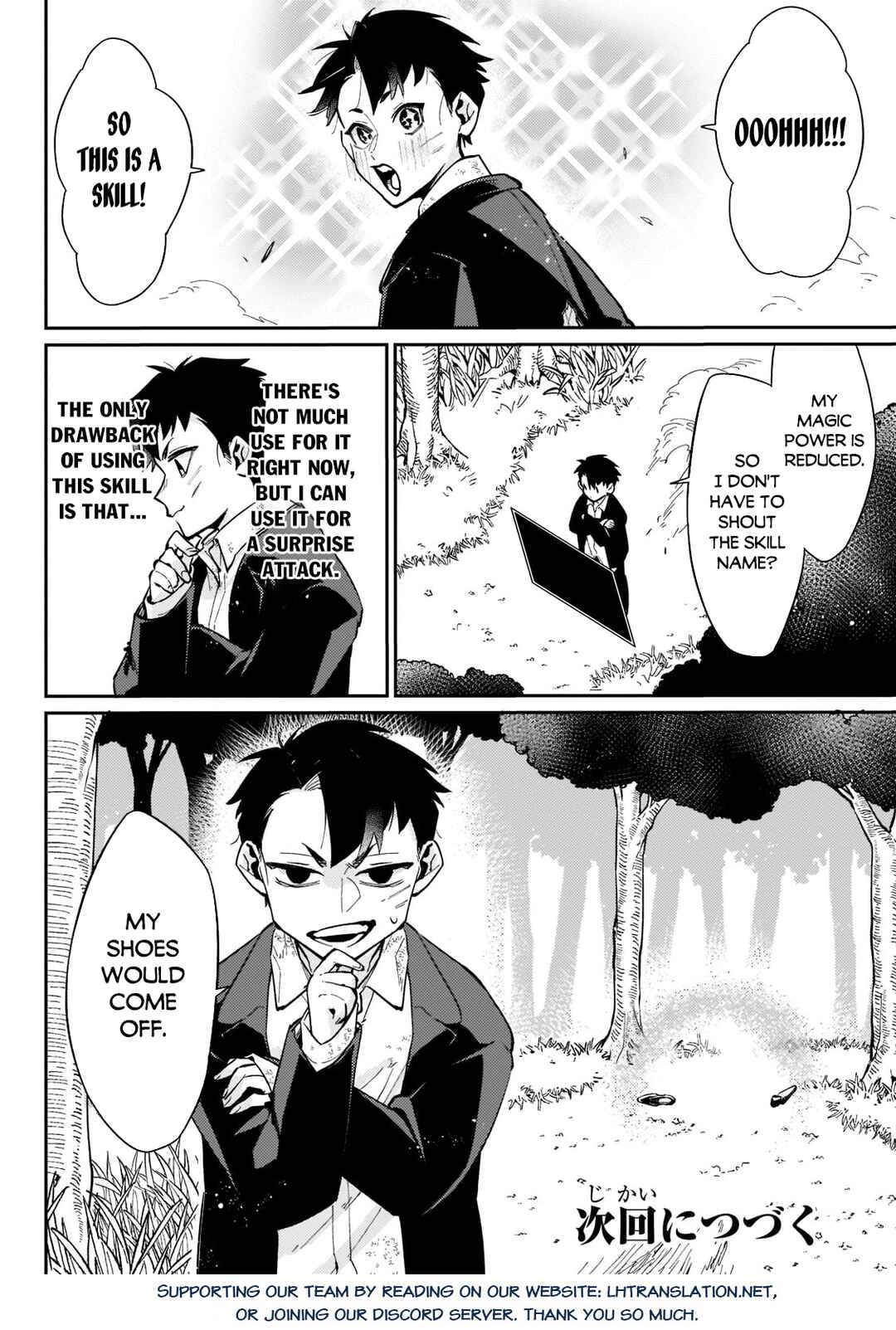 Chapter 3: A Man Who Wants to Use Magic - Page 21