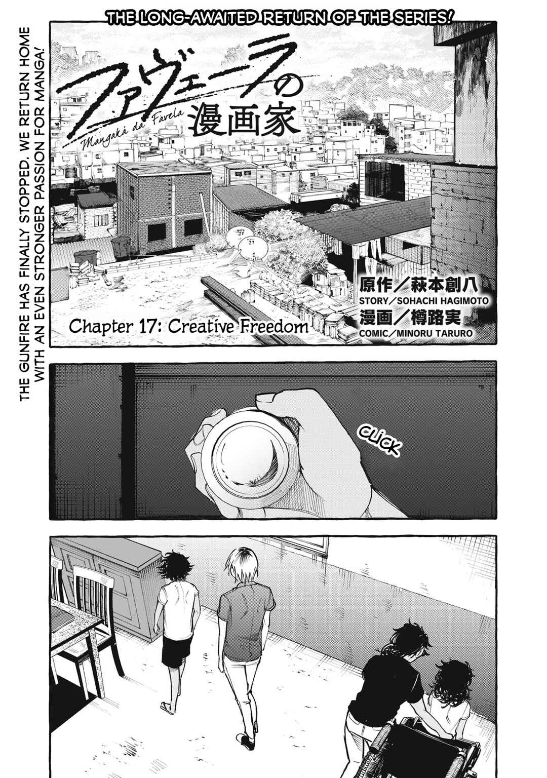 Chapter 17: Creative Freedom - Page 2