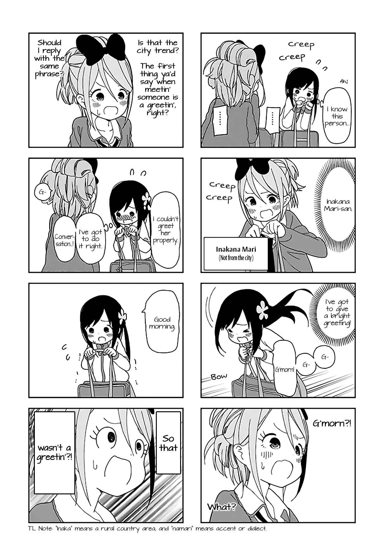 Chapter 45 - Page 2