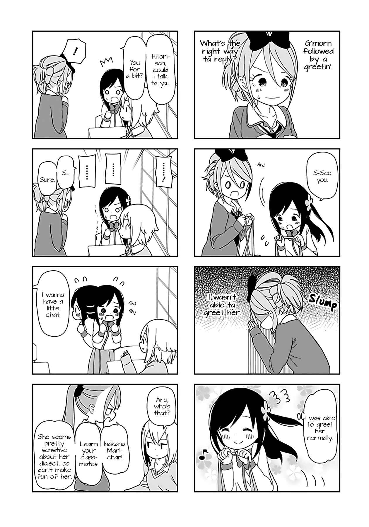 Chapter 45 - Page 3