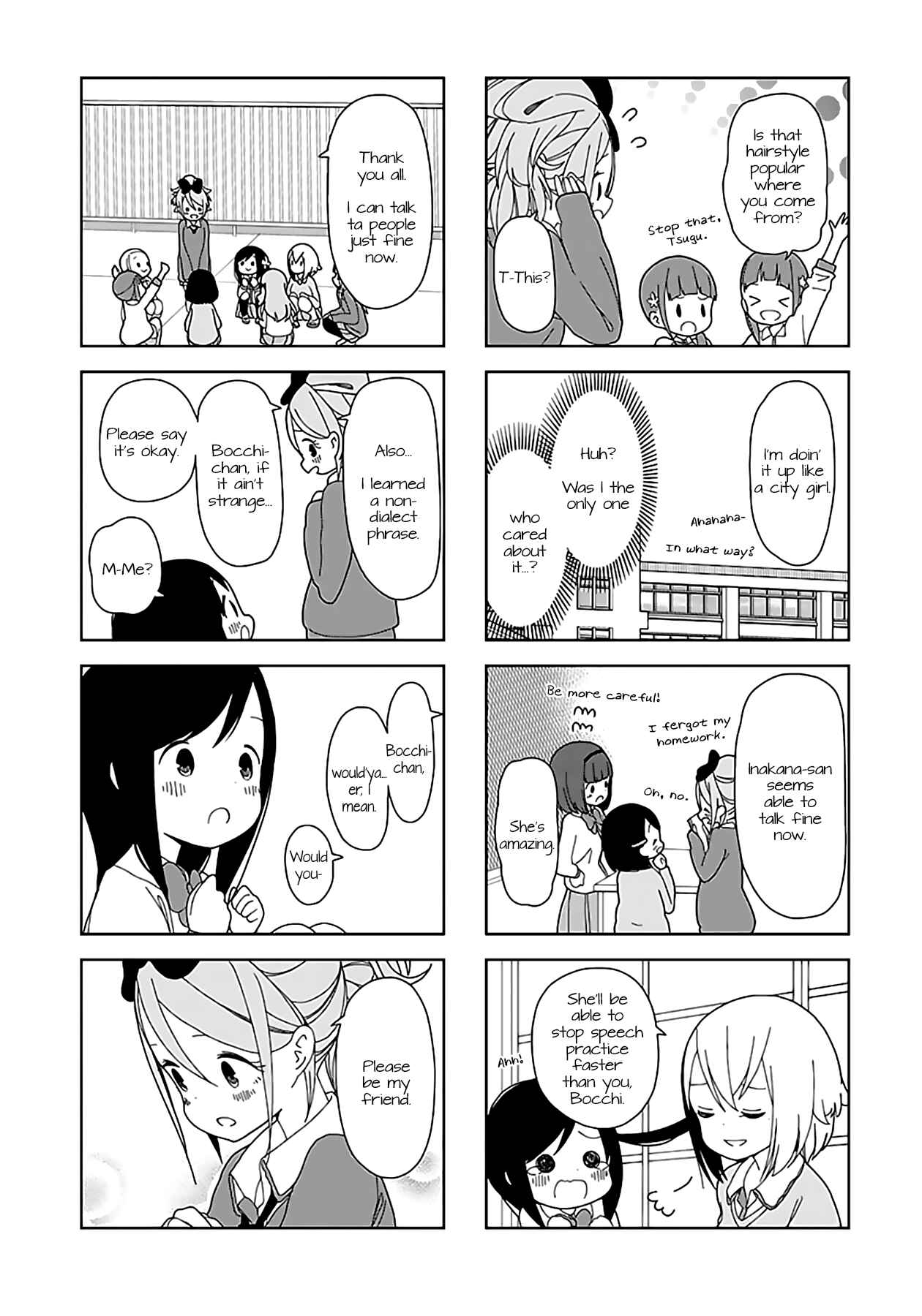 Chapter 45 - Page 7