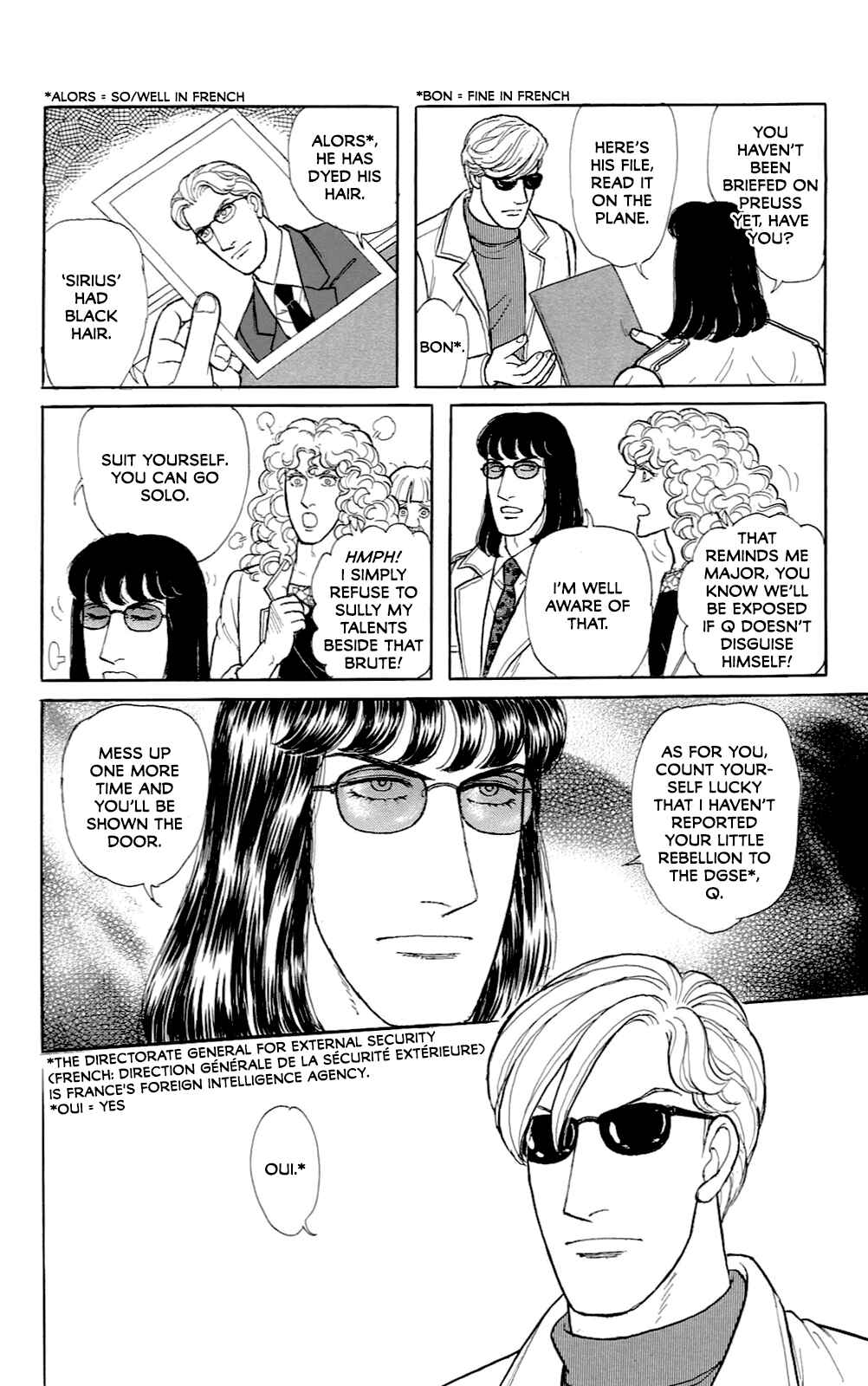 Chapter 21.15: The Celtic Spiral (15) - Page 13