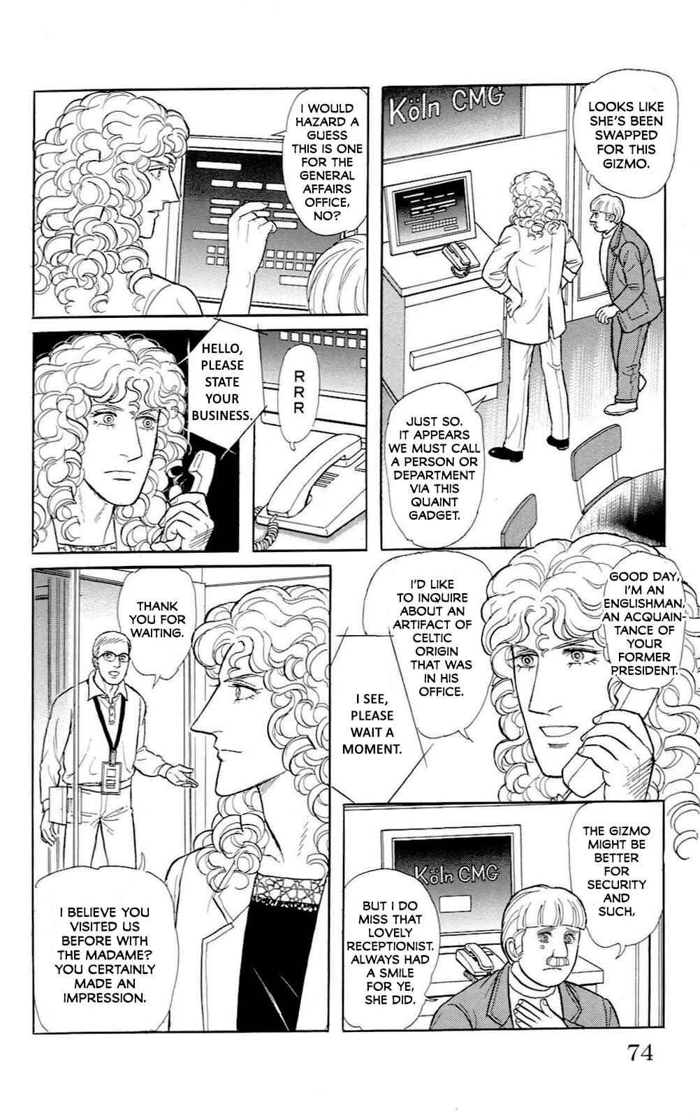 Chapter 21.15: The Celtic Spiral (15) - Page 17