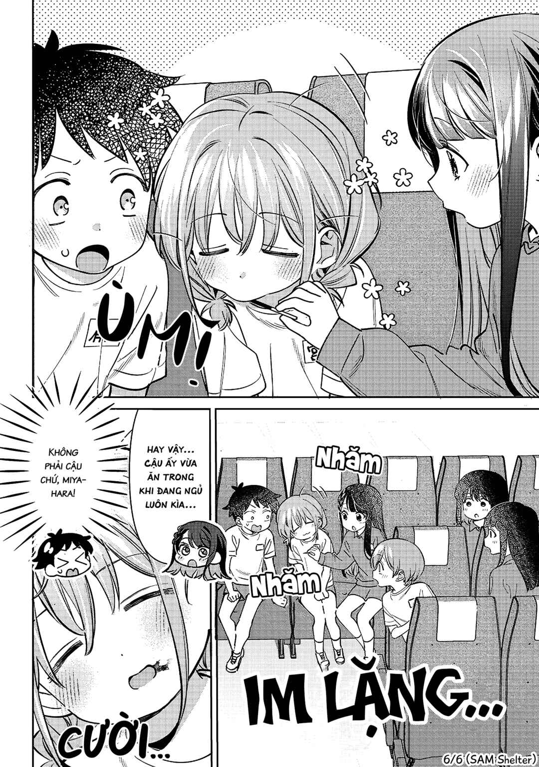 NoMiya