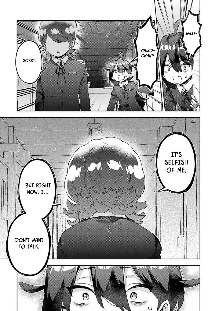 Chapter 74: Averted Eyes - Page 13