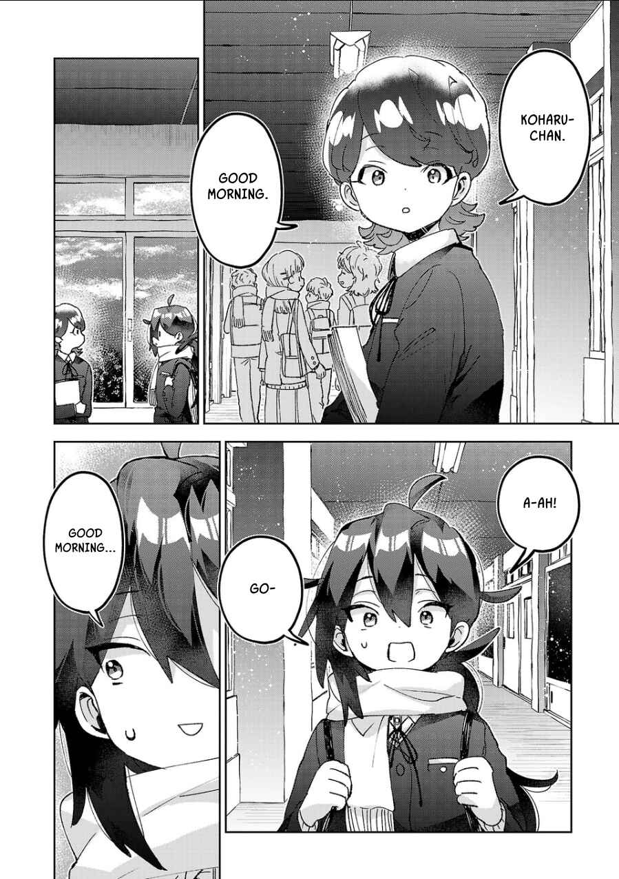 Chapter 74: Averted Eyes - Page 2