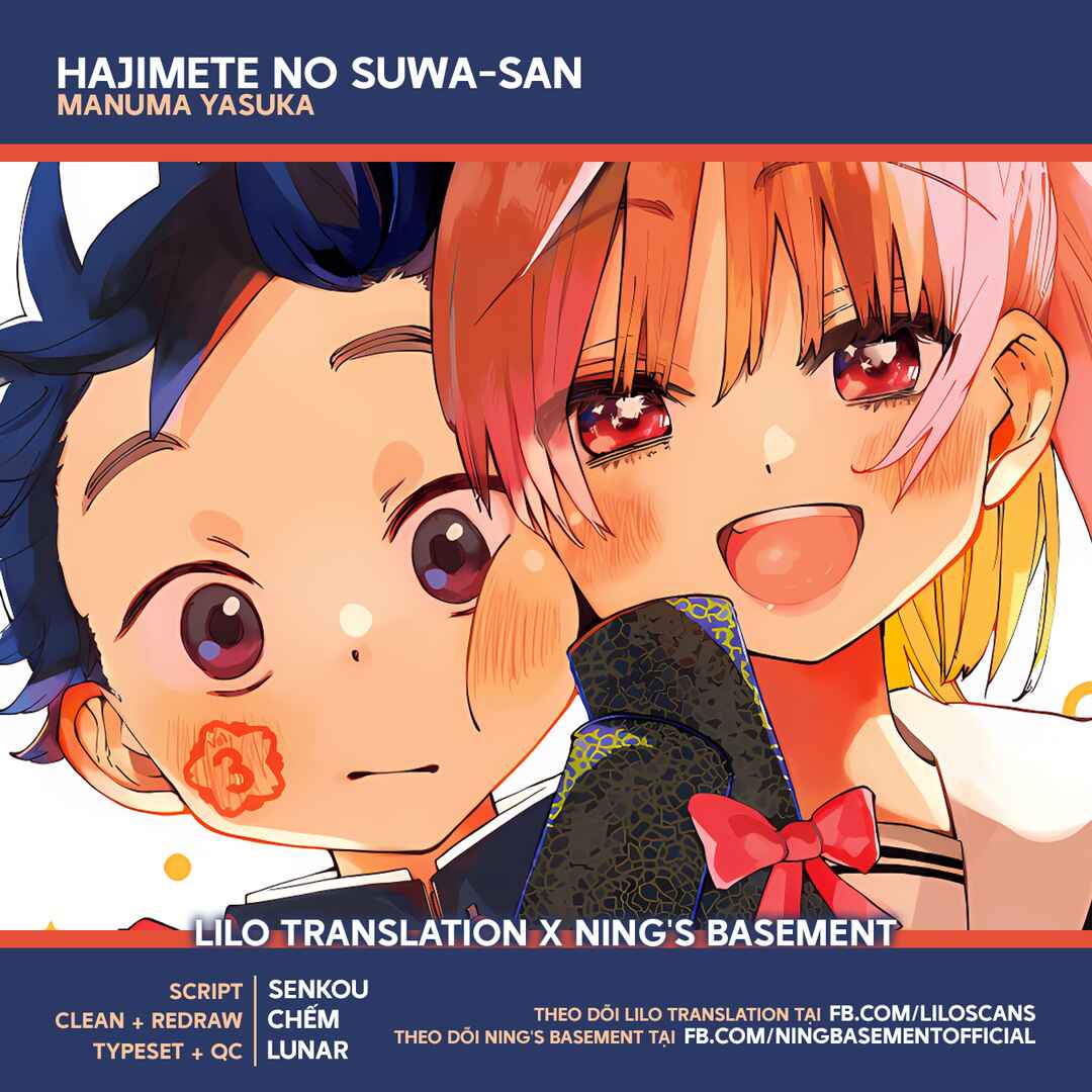 First Time With Suwa
