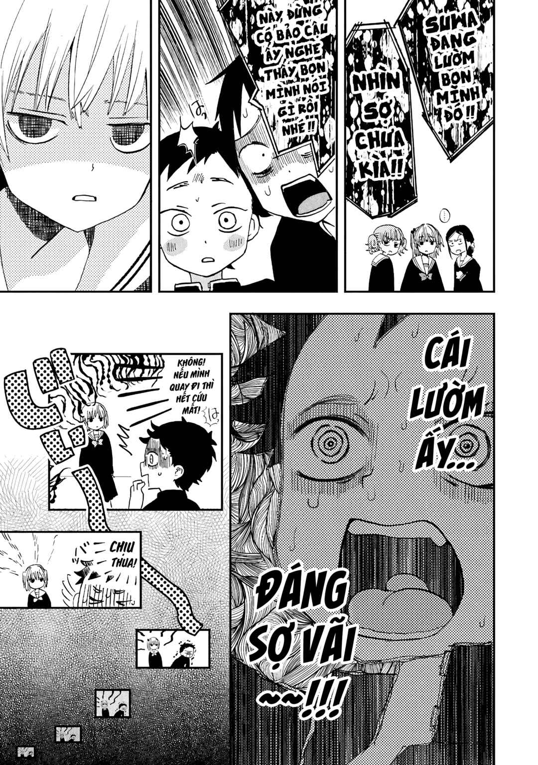 First Time With Suwa